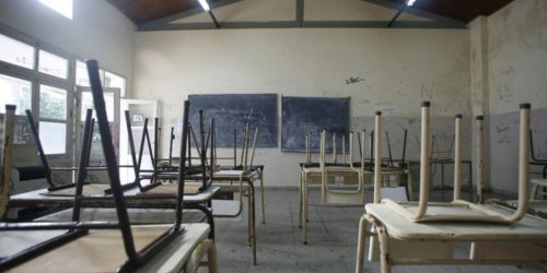 Paro de los docentes de Suteba en toda la Provincia