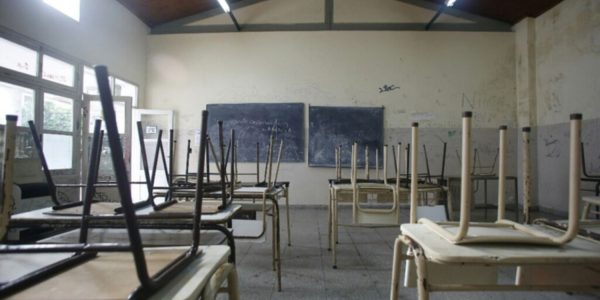 Paro de los docentes de Suteba en toda la Provincia