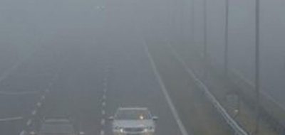 Advierten sobre la presencia de una densa niebla sobre la ciudad